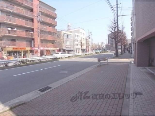 前面道路
