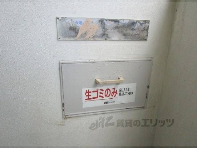 ゴミ置き場　生ごみ捨て