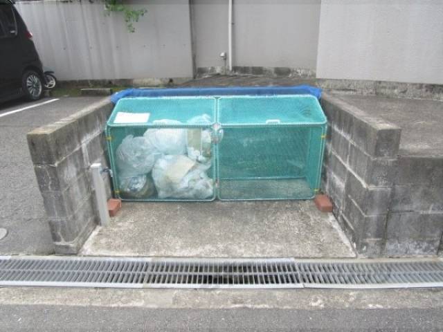 ゴミ置き場