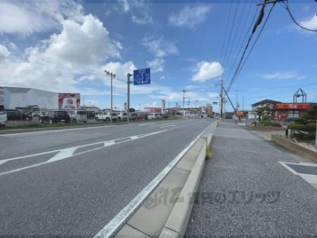 前面道路