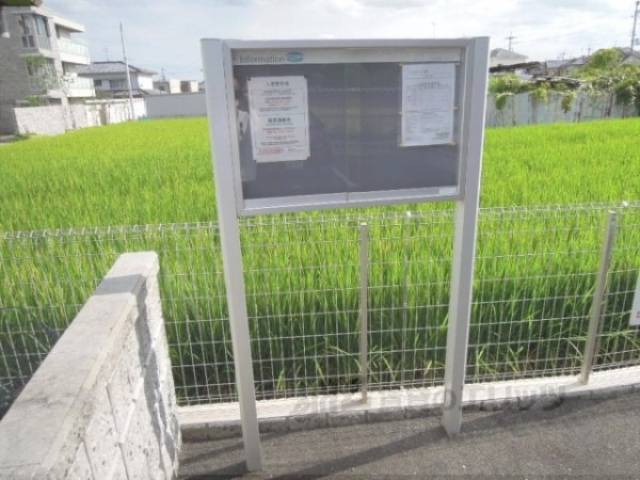 掲示板