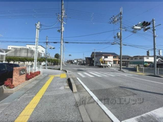 前面道路
