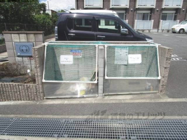ゴミ置き場