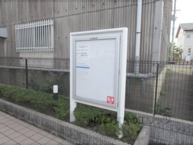 掲示板