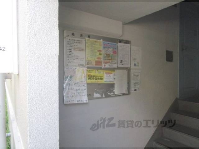 掲示板