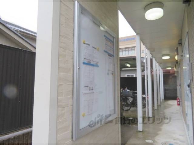 掲示板
