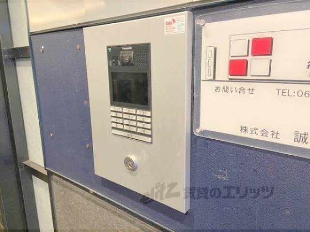 オートロック