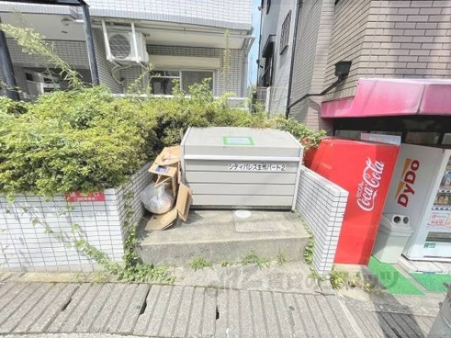 ゴミ置き場
