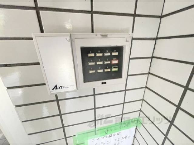 オートロック