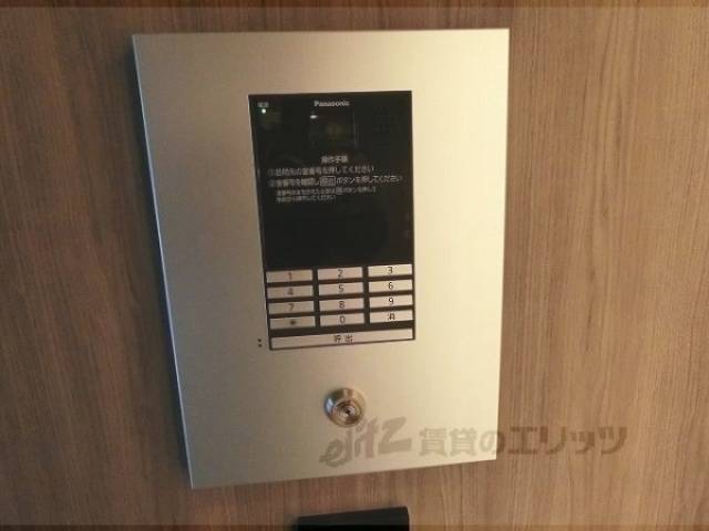 オートロック　インターフォン