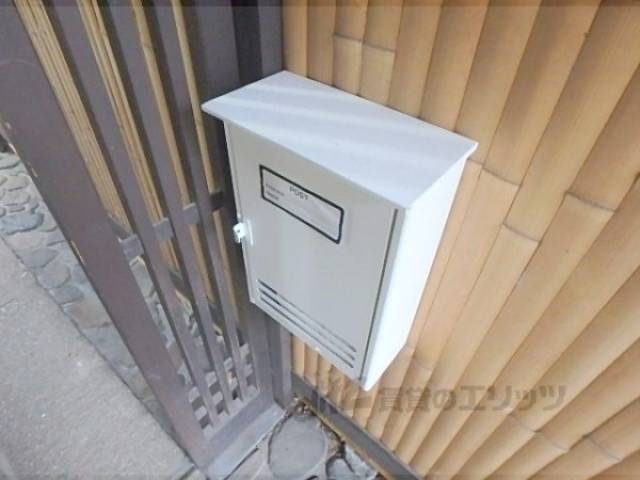 集合ポスト