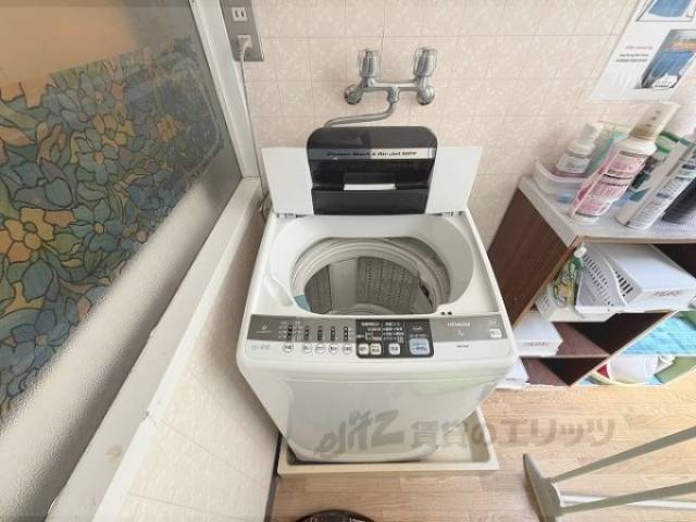 共同洗濯機