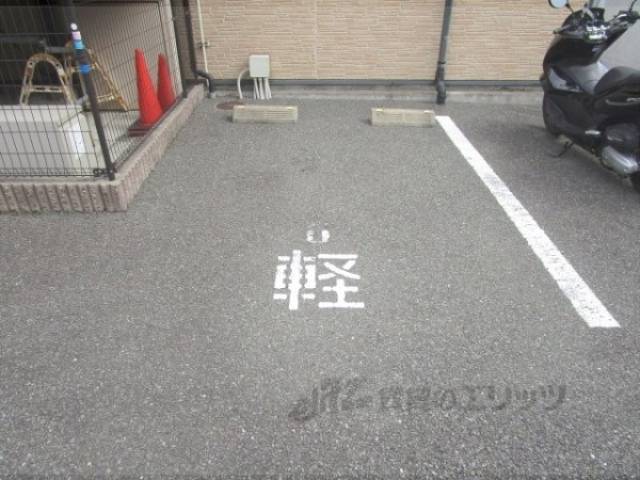 駐車場　軽自動車専用