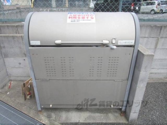 ゴミ置き場