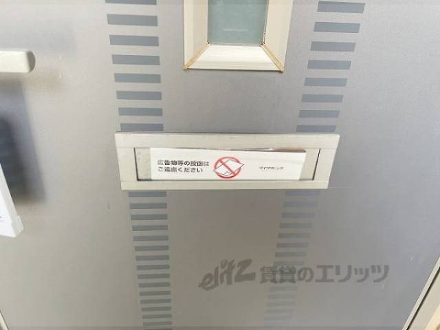 ポスト