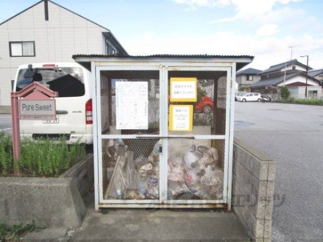 ゴミ置き場