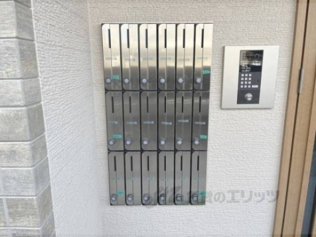 集合ポスト