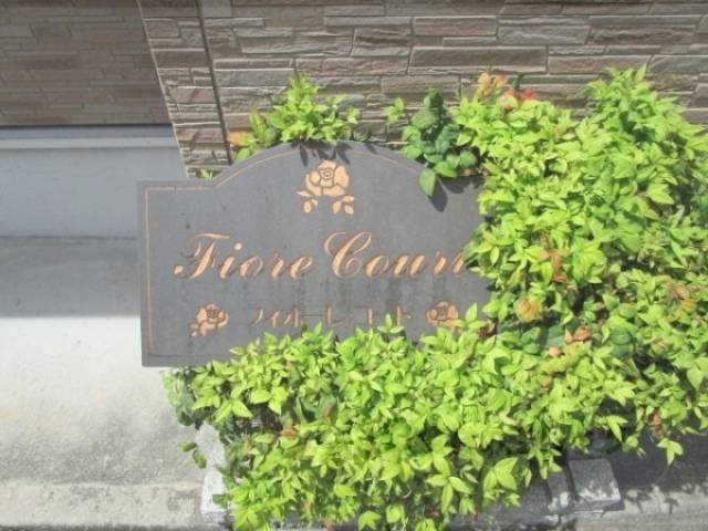 看板