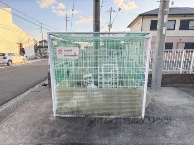 ゴミ置き場