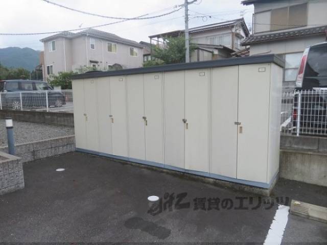 倉庫