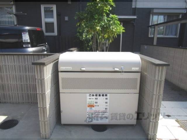 ゴミ置き場