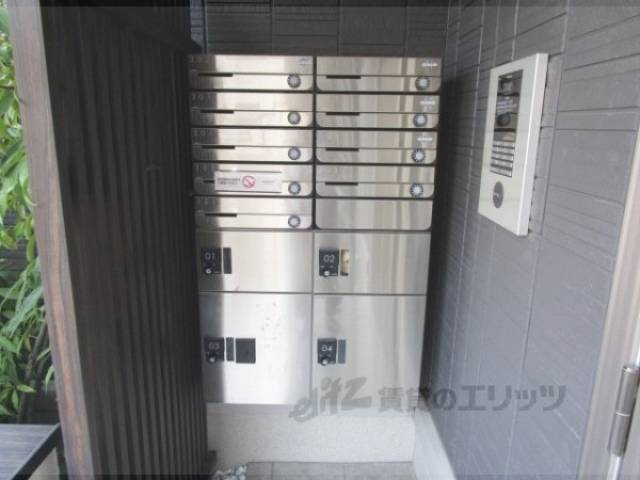 集合ポスト