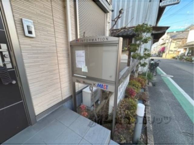 掲示板