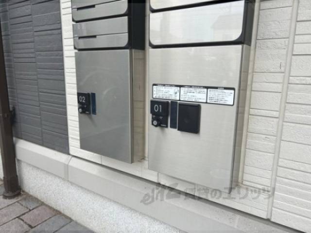 宅配ボックス