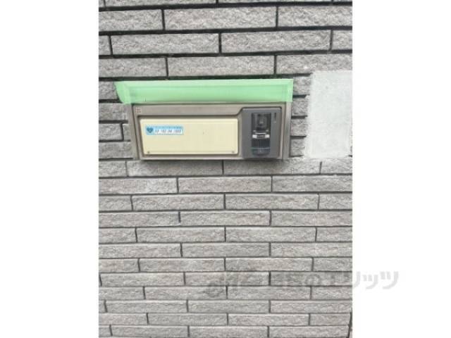 ポスト