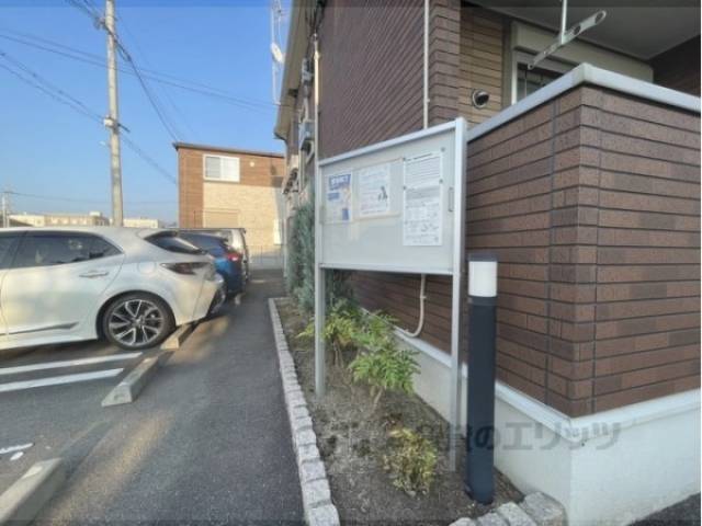 掲示板