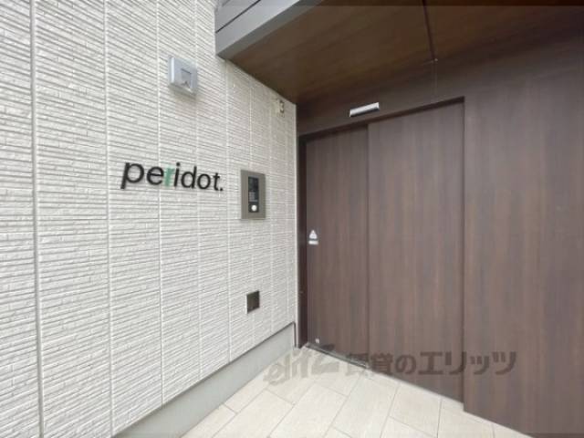 オートロック