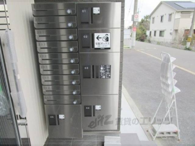 宅配ボックス