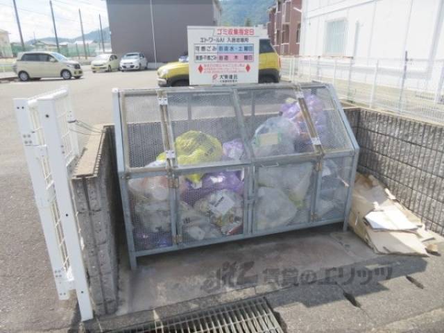 ゴミ置き場