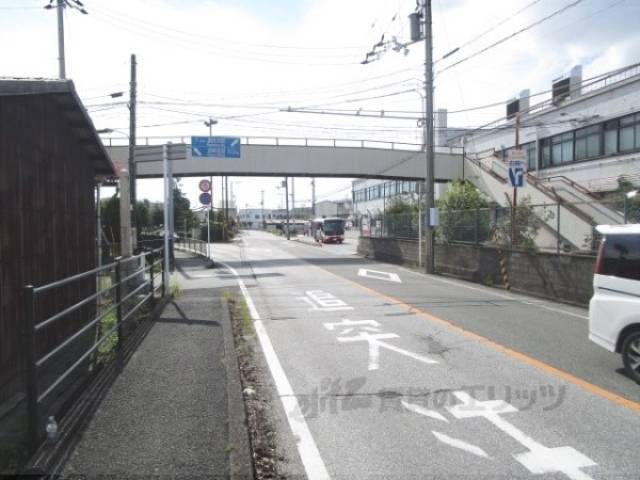 前面道路