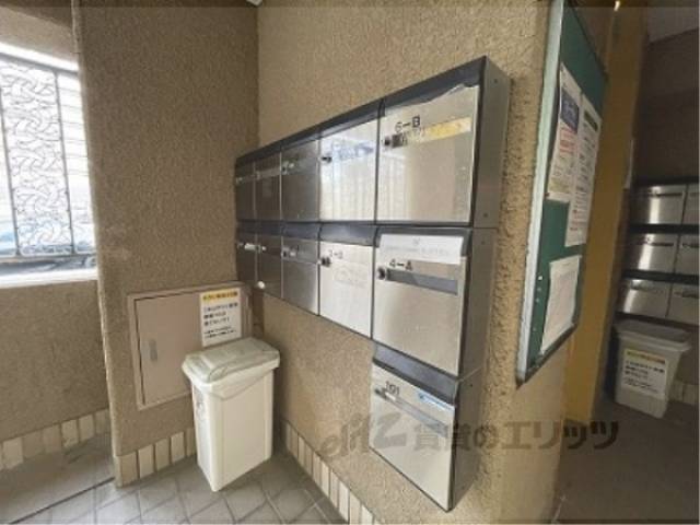 集合ポスト