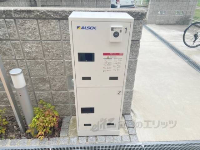 宅配ボックス