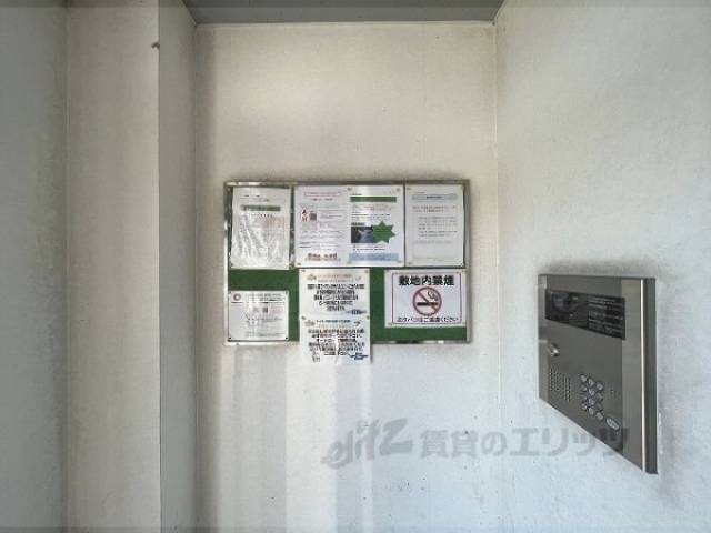 掲示板
