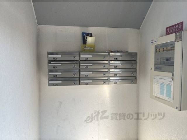 集合ポスト