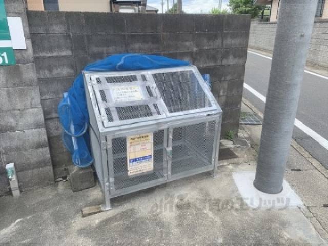 ゴミ置き場