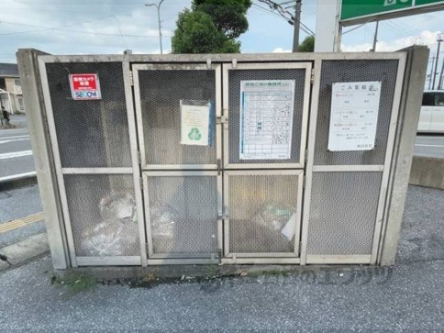 ゴミ置き場