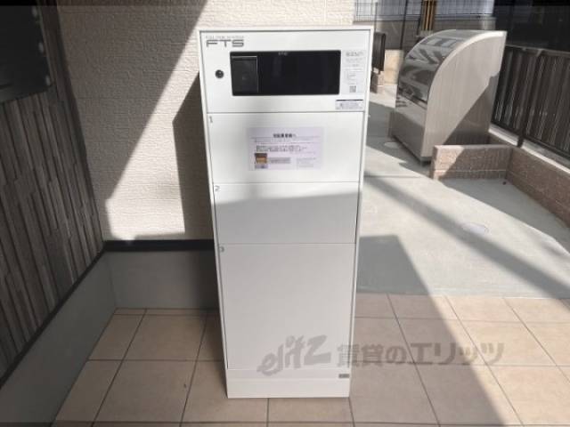 宅配ボックス