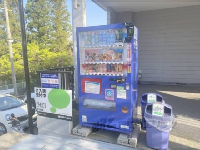 自販機