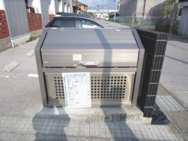 ゴミ置き場