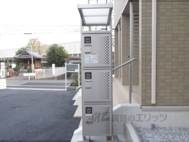 宅配ボックス