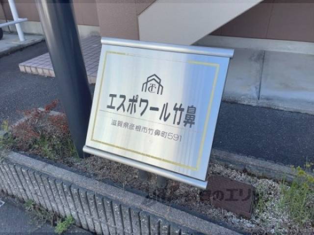 看板