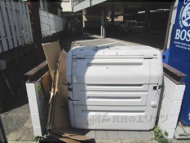 ゴミ置き場