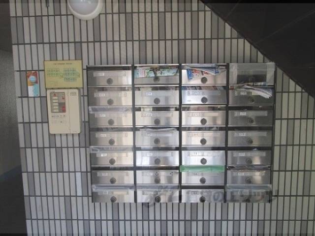 集合ポスト
