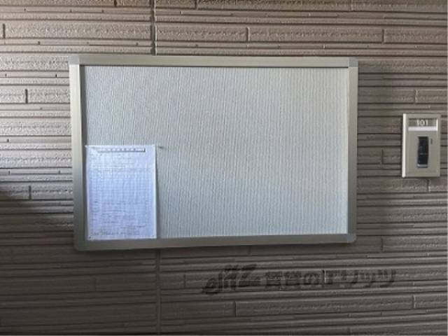 掲示板