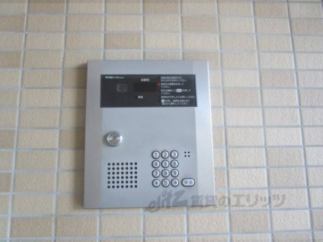 オートロック