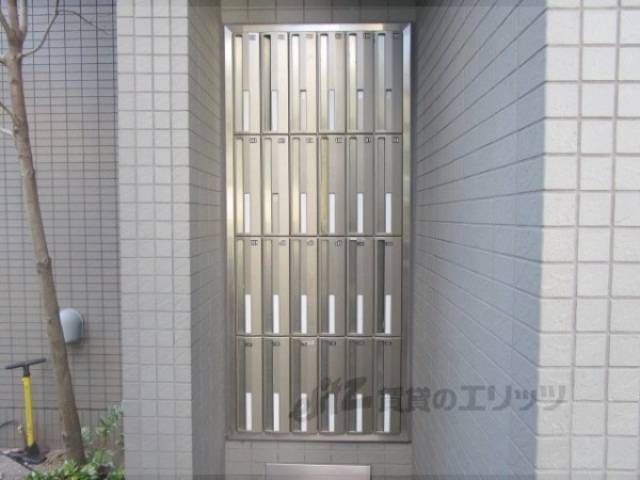 集合ポスト